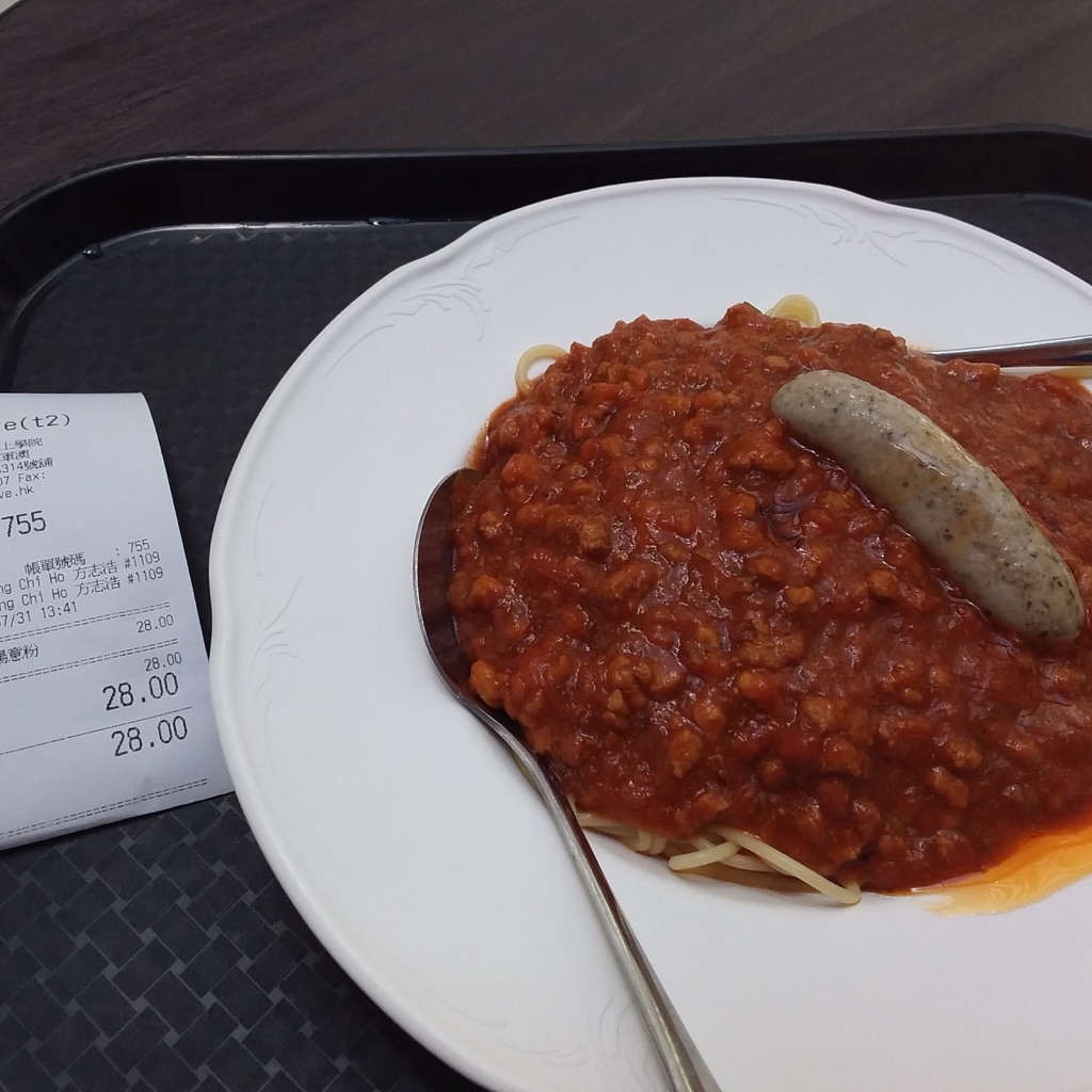 Before: the spaghetti on a canteen tray next to a receipt
